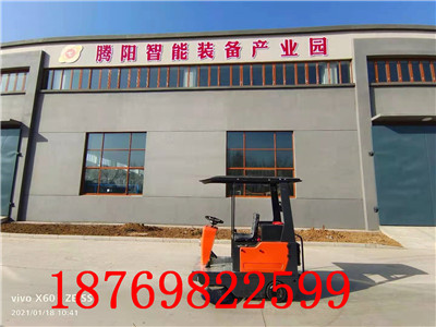 電動(dòng)掃地車(chē)為工廠帶來(lái)的好處