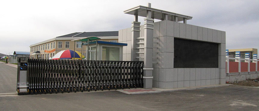 熱烈祝賀新余出安智能電動伸縮門進駐一水天城熙岸