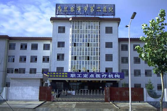 烏蘭察布出安智能為烏蘭察布市第二醫(yī)院添置電動伸縮門