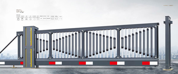 熱烈祝賀佳木斯出安智能懸浮門進(jìn)駐佳木斯林苑小鎮(zhèn)